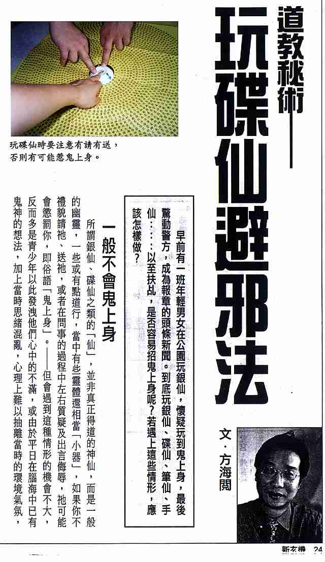 ��̨�����ͼƬ˵�����������ͣ������ǹ����������鲻����ɡ�